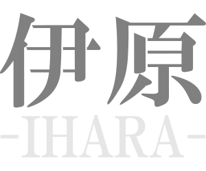 エアコン取り付け・給湯器取り付けの無料見積り、依頼をするなら小牧市の「伊原」へお問い合わせください